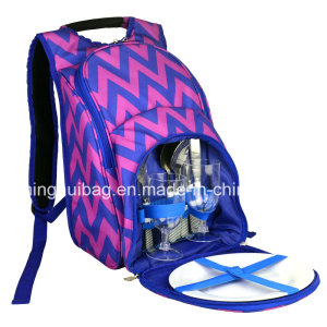 Pattern Picnic Backpack for 2 Persons with Cooler Compartment and Tableware