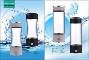 Rechargeable Hydrogen Water Bottle Hydrogen Water Maker Portable